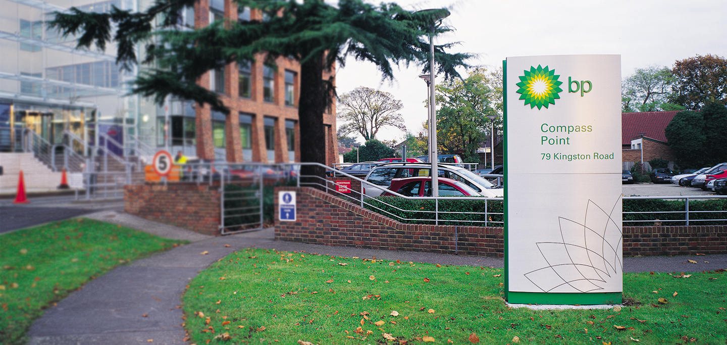 BP Site Signage