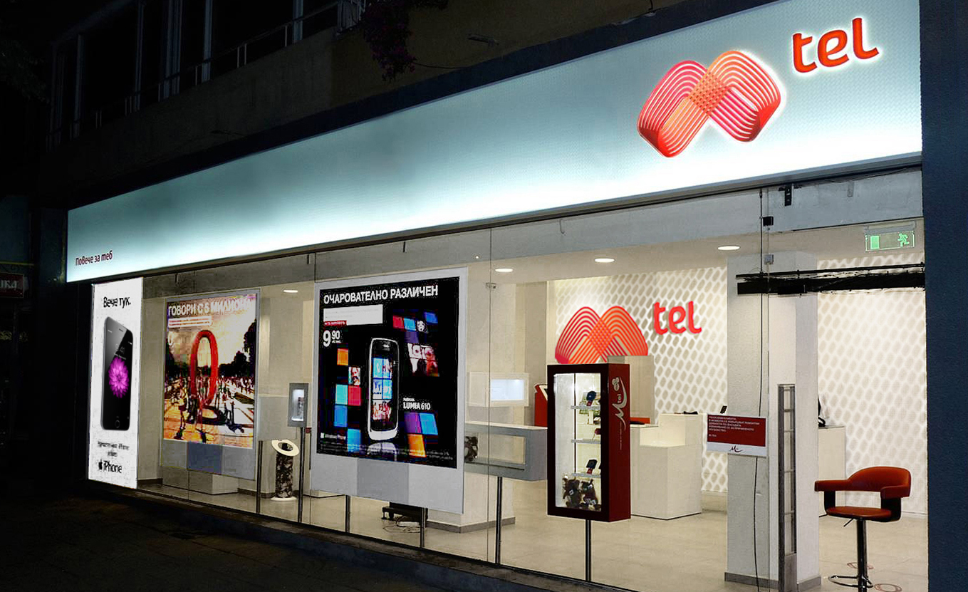 Mtel Shop Front Signage