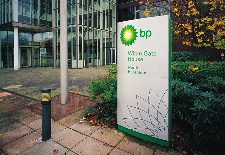 BP Wayfinding Signage